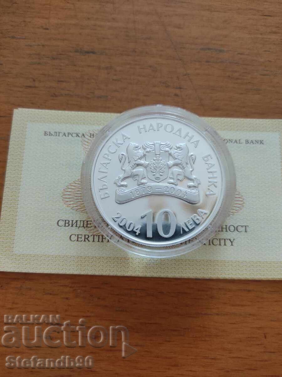 10 Leva 2004 "Ivan Vazov National Theatre" PIEFORT with price 430.00 BGN | € 219.86