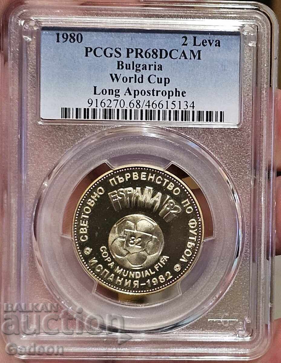 2 Leva 1980 PCGS PR68DCAM - Spain 1982 (Long Apostrophe) with price 369.00 BGN | € 188.67 2 Leva 1980 PCGS PR68DCAM - Spain 1982 (Long Apostrophe) with price 369.00 BGN | € 188.67