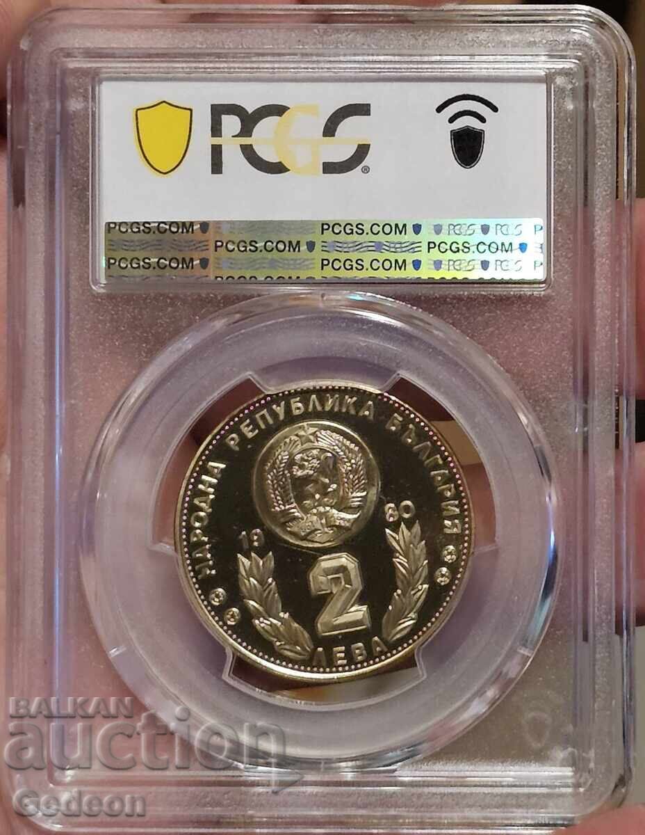 Delivery of 2 Leva 1980 PCGS PR68DCAM - Spain 1982 (Long Apostrophe) Delivery of 2 Leva 1980 PCGS PR68DCAM - Spain 1982 (Long Apostrophe)