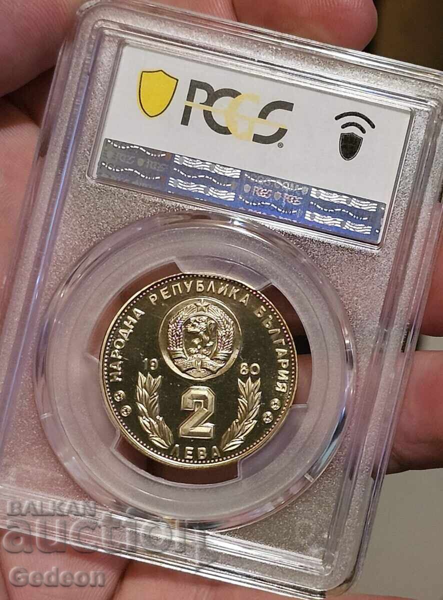 2 Leva 1980 PCGS PR68DCAM - Spain 1982 (Long Apostrophe) - 6 2 Leva 1980 PCGS PR68DCAM - Spain 1982 (Long Apostrophe) - 6