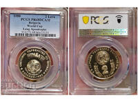 2 Leva 1980 PCGS PR68DCAM - Spain 1982 (Long Apostrophe)