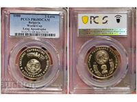 2 Leva 1980 PCGS PR68DCAM - Spain 1982 (Long Apostrophe)