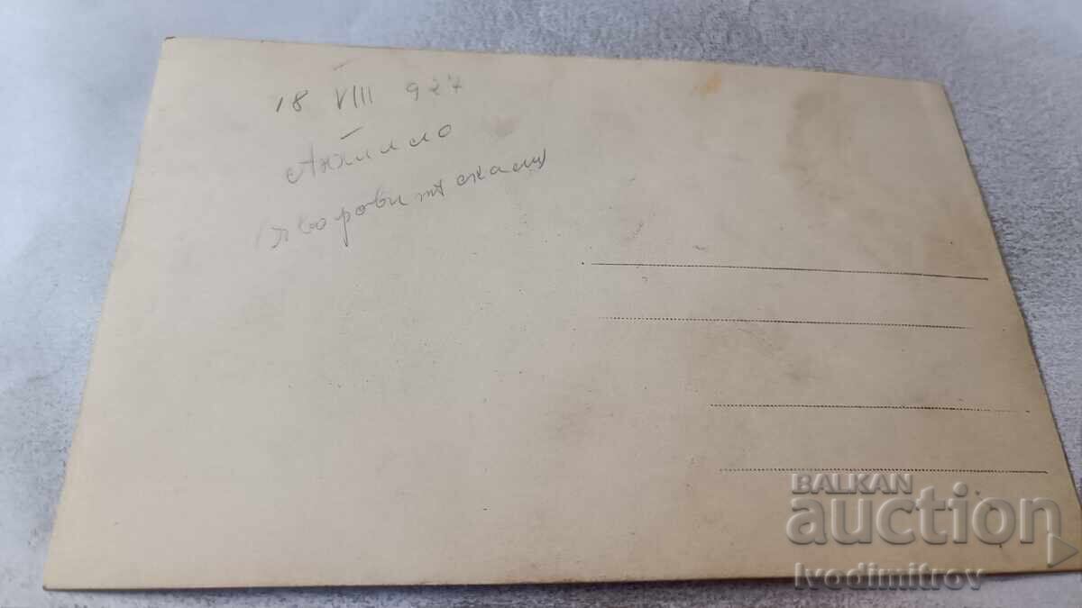 Photo of Anhialo. Three young girls on the rocks above the sea with price 2.45 BGN | € 1.25