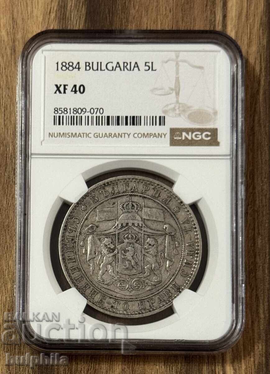 5 Leva 1884 NGC XF 40 5 Leva 1884 NGC XF 40