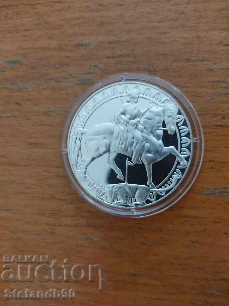 50 BGN 1981 Ο καβαλάρης Madar - 5