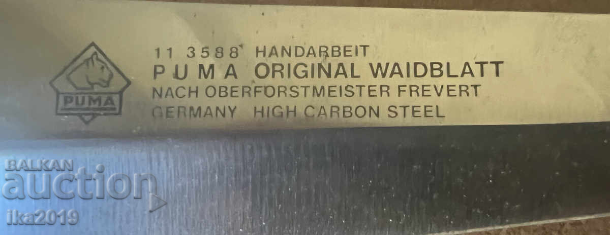 Cuțit de vânătoare PUMA 3588 unic, în set complet - 5 Cuțit de vânătoare PUMA 3588 unic, în set complet - 5