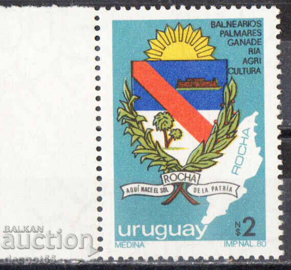 1981. Uruguay. Rocha Department