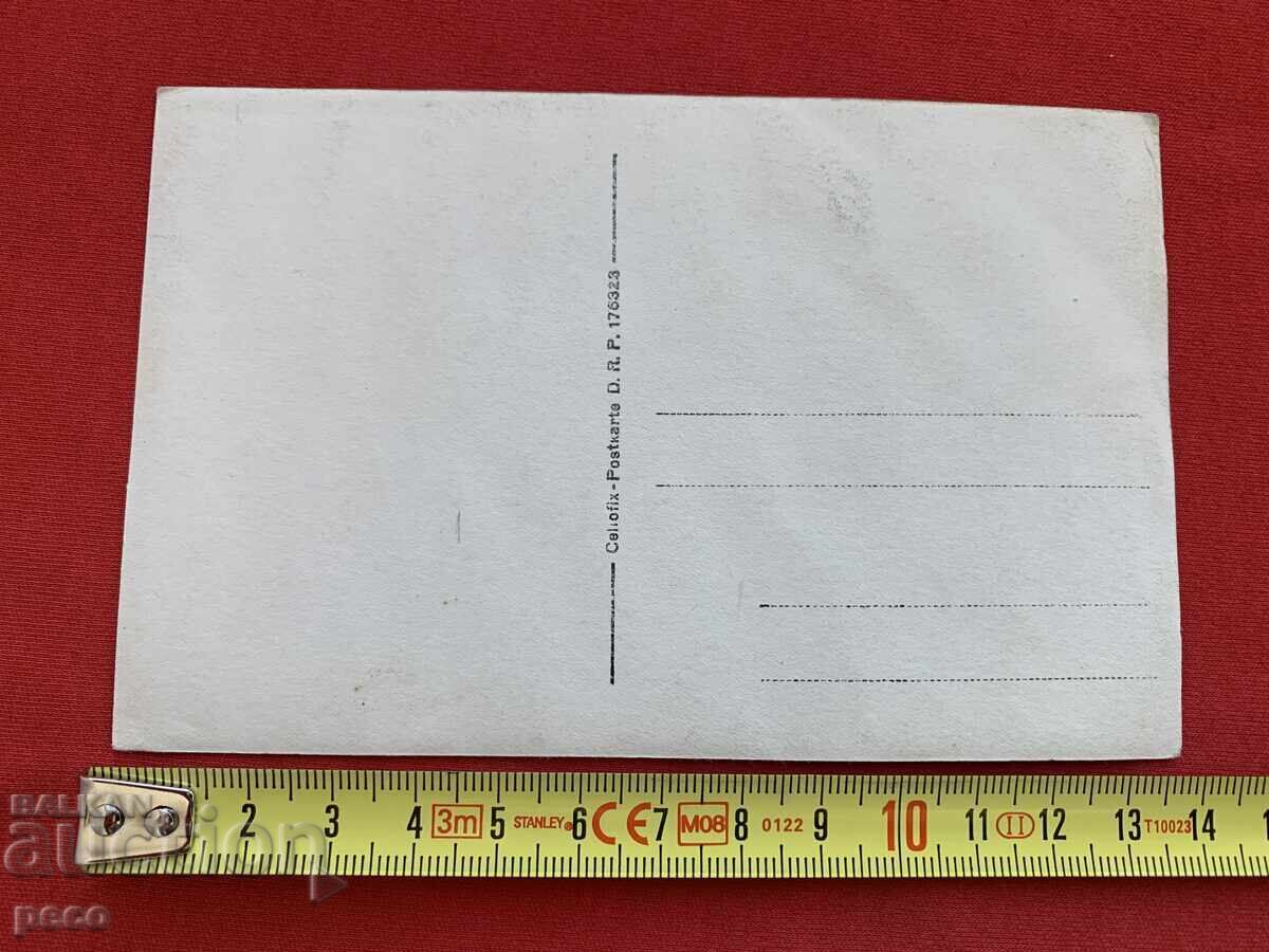 3 bucăți fotografii vechi militare bulgare - 7