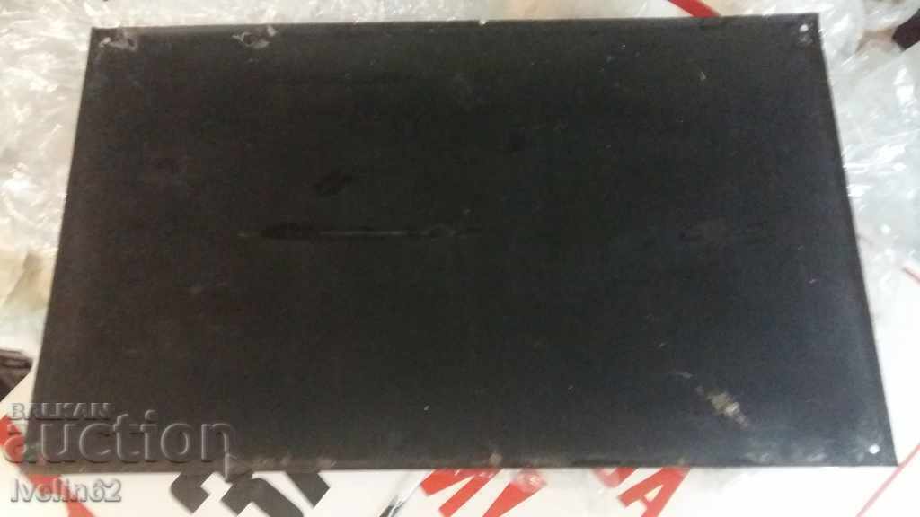 Стари емайлирани табели с цена 250.00 лв. | € 127.82