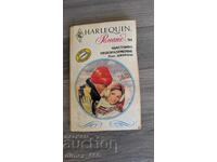 Ευτυχισμένο Παρεξήγηση Πένι Τζόρνταν