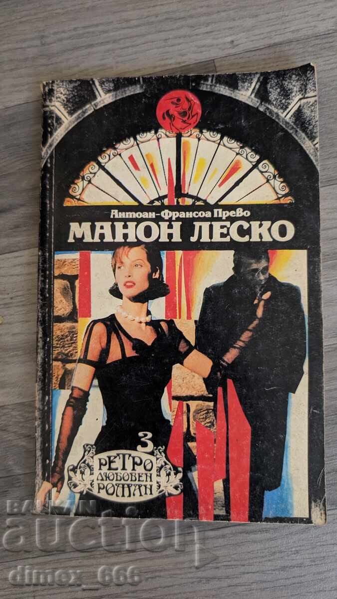 Manon Lescaut de Antoine-François Prévost