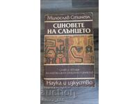 Sons of the Sun Miloslav Stingel