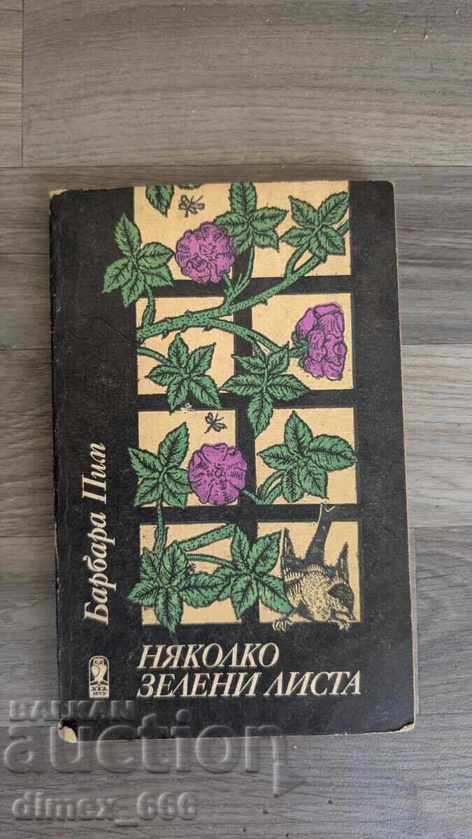 A few green leaves Barbara Pym A few green leaves Barbara Pym