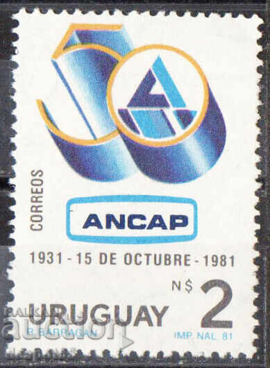 1981. Ουρουγουάη. Εθνική Διοίκηση Καυσίμων και Αλκοόλ 1981. Ουρουγουάη. Εθνική Διοίκηση Καυσίμων και Αλκοόλ