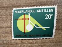 Netherlands Antilles - Opening of Chemical... (1963) MNH