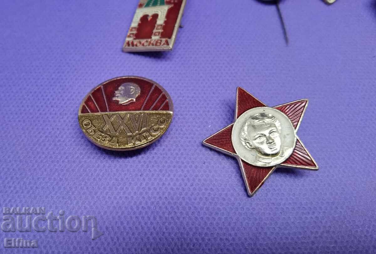 Badges, 22 pieces from the socialist era and others with price 100.00 BGN | € 51.13