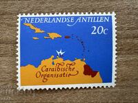 Netherlands Antilles - 5th Issue of ... (1964) MNH