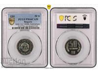 50 Stotinki 1981 PCGS PR66CAM