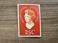 Netherlands Antilles - Royal Visit (1965) MNH