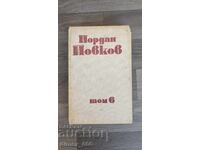 Opere complete. Volumul 6 Iordan Iovkov