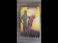 Καρδιακή καταστροφή Πέτια Τσόλοβα