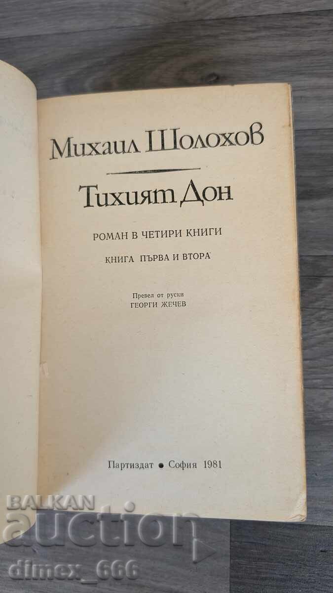 Donul Liniștit. Cartea 1-2 Mihail Șolohov