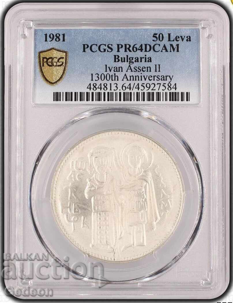 50 Leva 1981 PR64DCAM - Ivan Asen II cu preț € 155.00 | 303.15 BGN