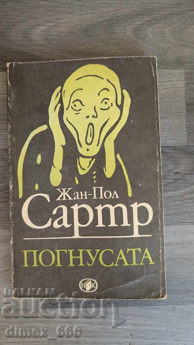 Bent Jean-Paul Sartre