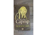 Bent Jean-Paul Sartre