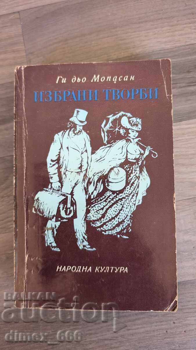 Selected works of Guy de Maupassant