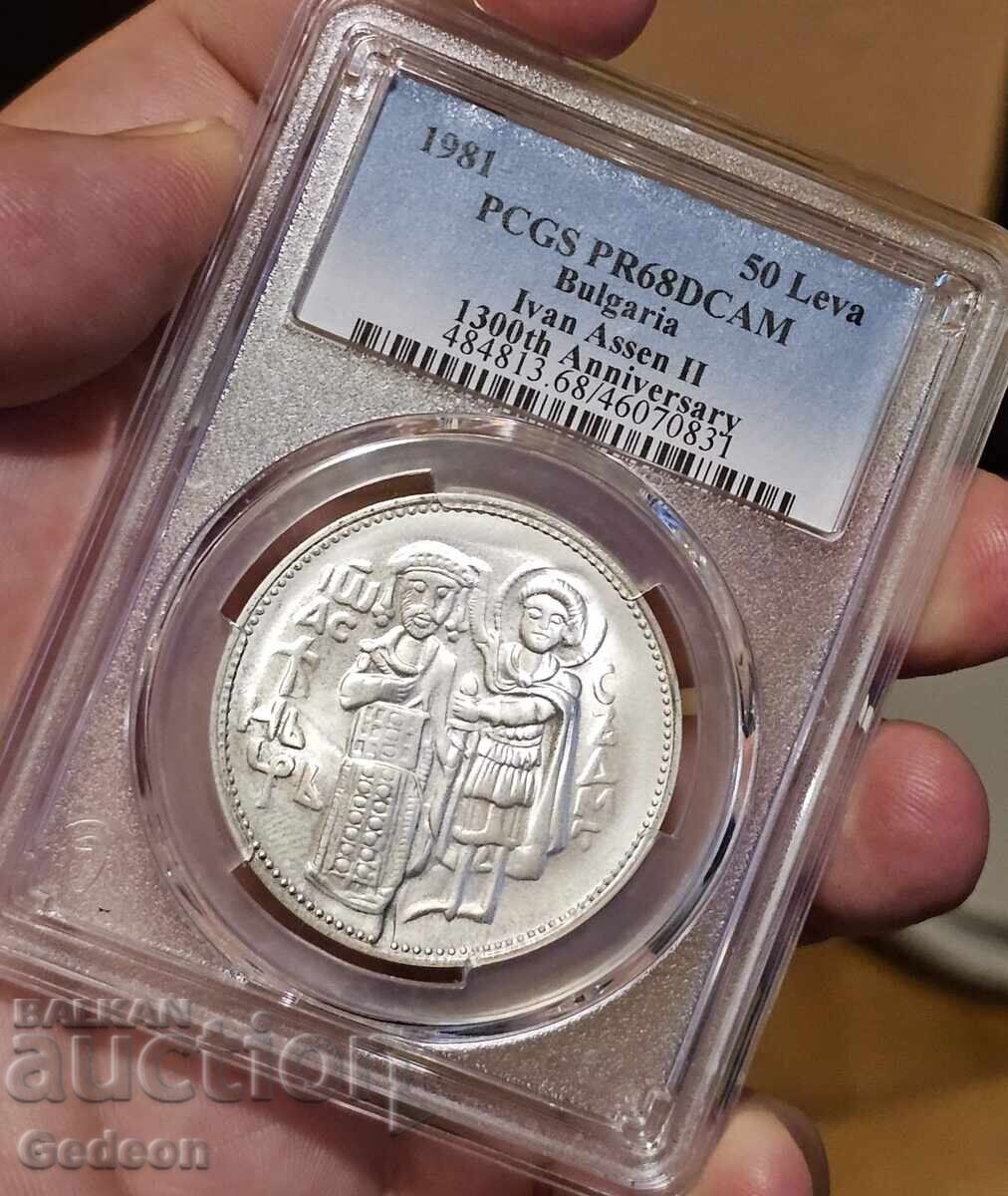 50 Leva 1981 PR68DCAM - Ivan Asen II with price 599.00 BGN | € 306.26