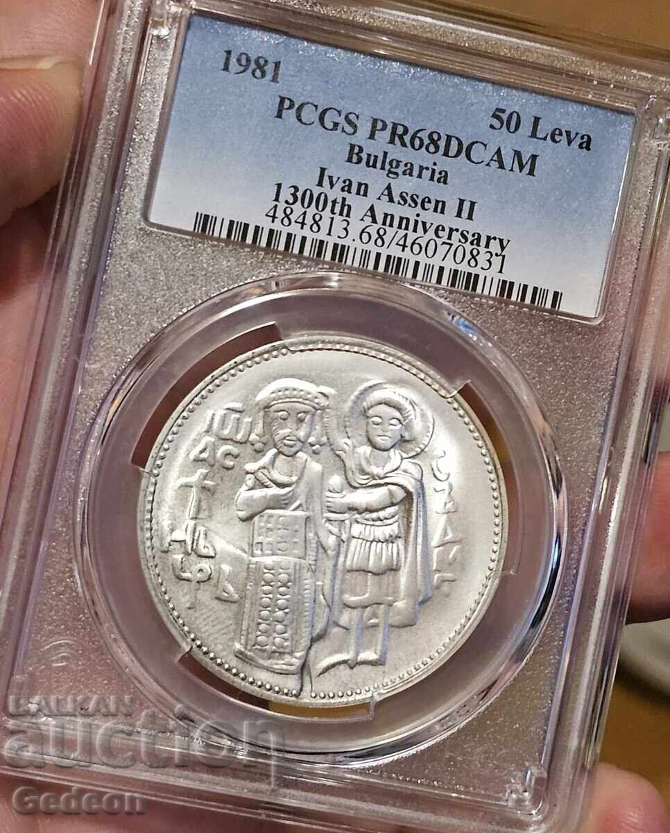 Auction  50 Leva 1981 PR68DCAM - Ivan Asen II