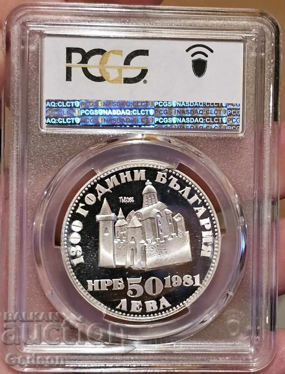 Livrarea 50 Leva 1981 PR68DCAM - Ivan Asen II