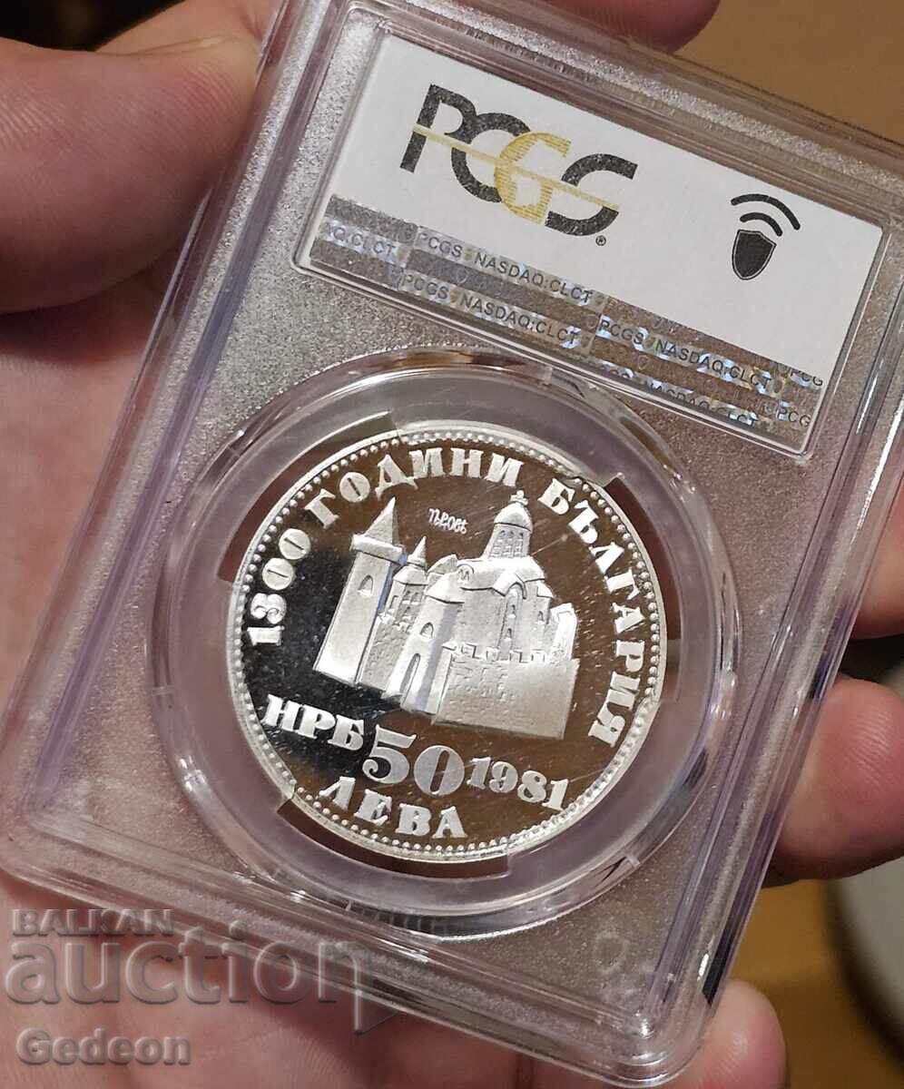 50 Leva 1981 PR68DCAM - Ivan Asen II - 5