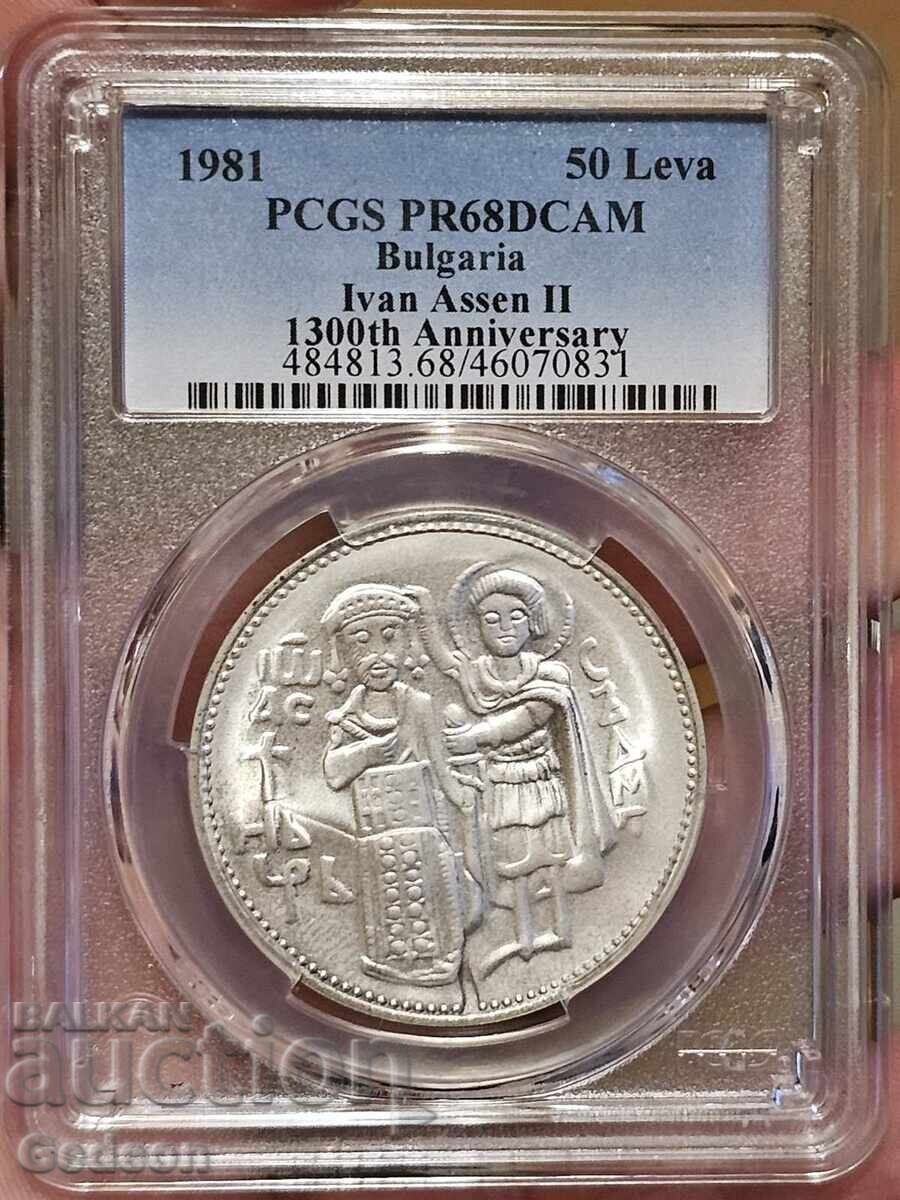 50 Leva 1981 PR68DCAM - Ivan Asen II