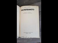 The Dazzle Elias Canetti