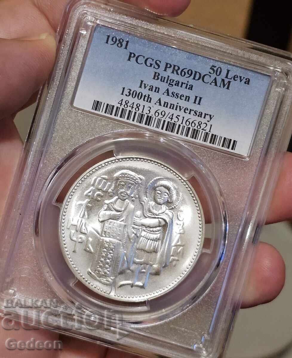 50 Лева 1981 PR69DCАM - ТОП МОНЕТА Иван Асен II с цена € 365.00 | 713.88 лв.