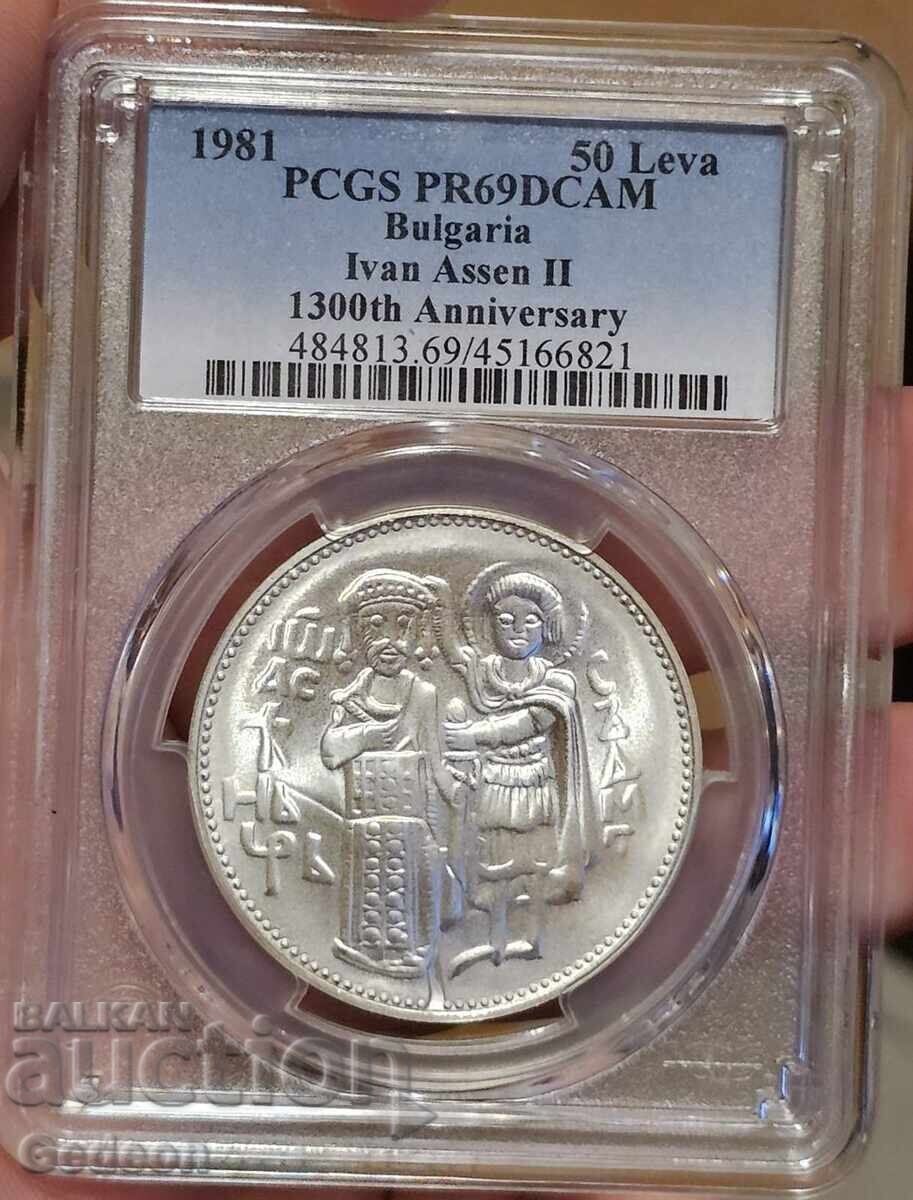 Δημοπρασία 50 Λεβα 1981 PR69DCAM - ΤΟΠ ΝΟΜΙΣΜΑ Ιβάν Ασέν II Δημοπρασία 50 Λεβα 1981 PR69DCAM - ΤΟΠ ΝΟΜΙΣΜΑ Ιβάν Ασέν II