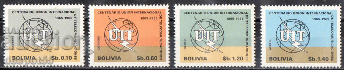 1968. Bolivia. 100th Anniversary of the ITU, 1965
