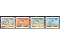 1968. Bolivia. 100th Anniversary of the ITU, 1965