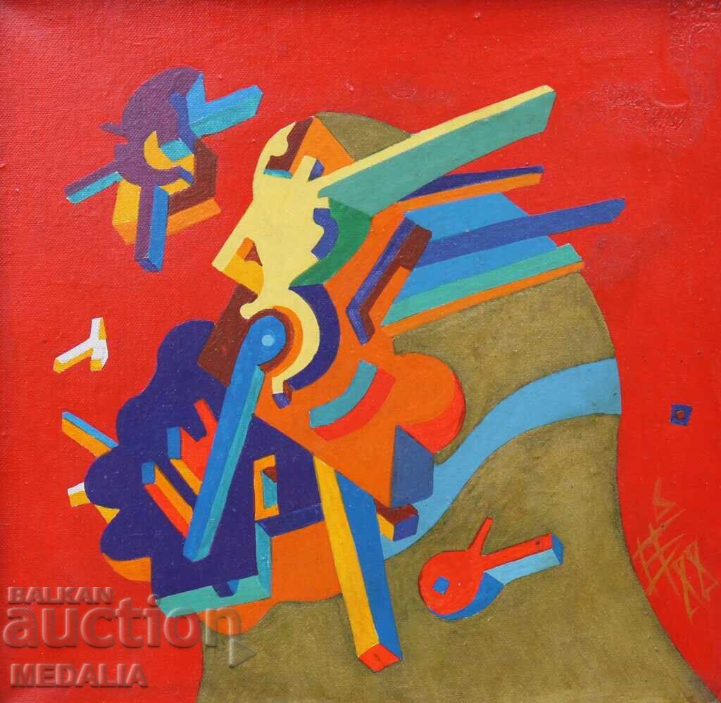 Μπογκντάν Μπένεφ - "Σύνθεση" - ελαιογραφίες - υπογεγραμμένο