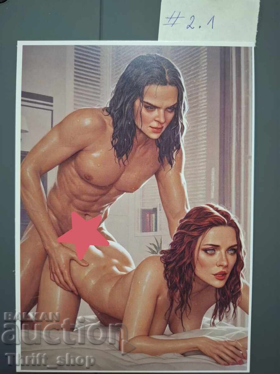 Ταχυδρομική κάρτα - Ερωτική - Νέα