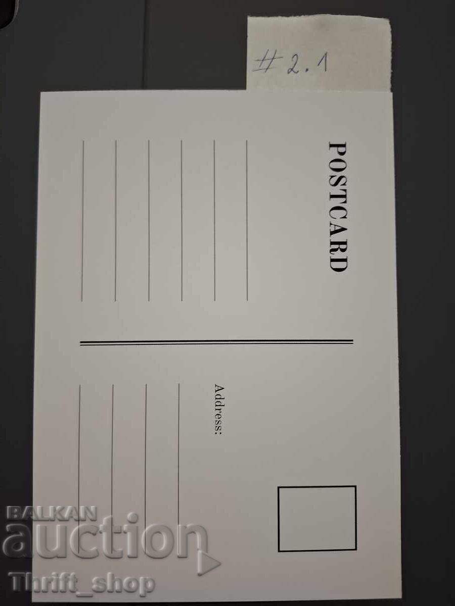 Postcard - Erotica - New with price 0.99 BGN | € 0.51 Postcard - Erotica - New with price 0.99 BGN | € 0.51