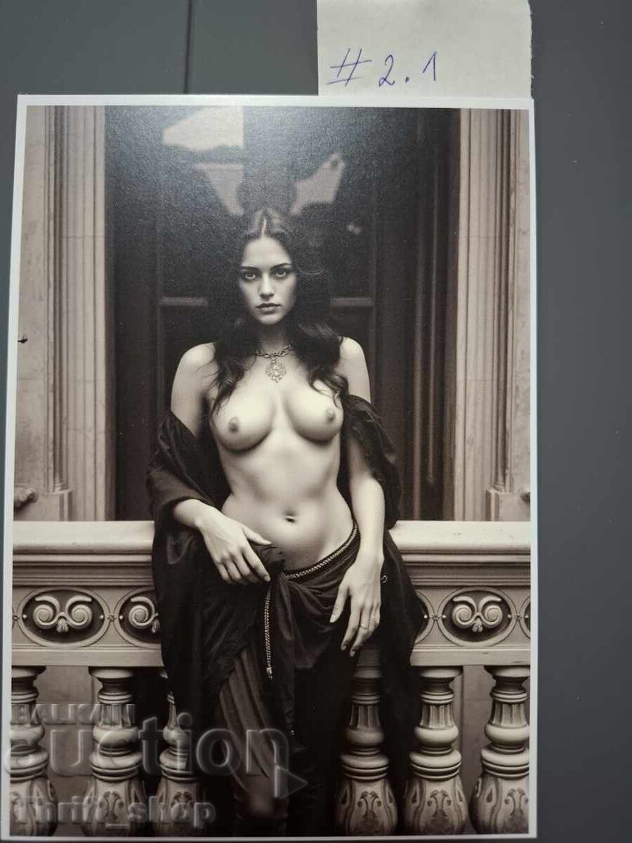 Ταχυδρομική κάρτα - Ερωτική - Νέα