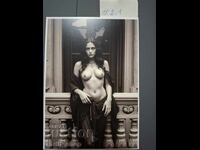 Пощенска картичка - Еротика - Нова