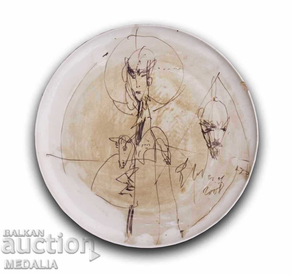 Georgi Trifonov - "Two People" - painted porcelain plate - signed Georgi Trifonov - "Two People" - painted porcelain plate - signed
