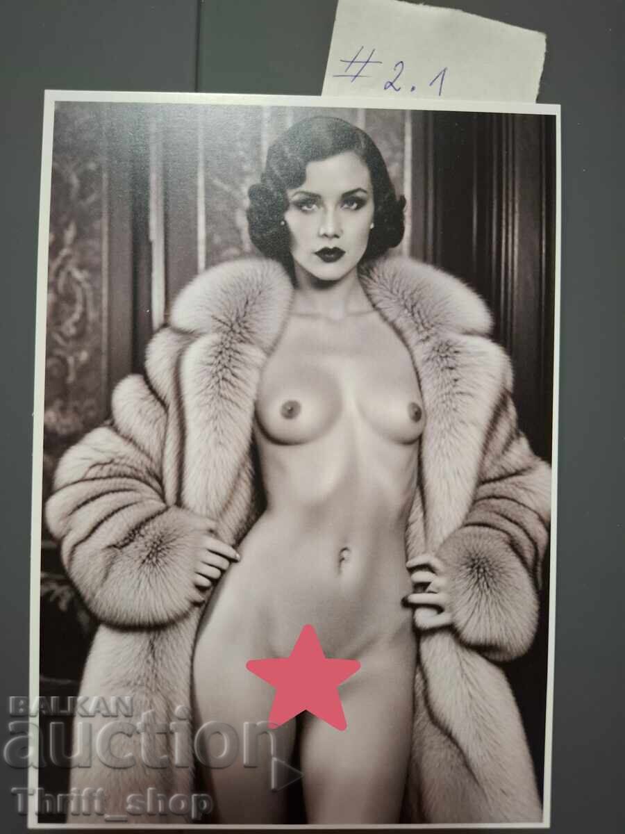 Ταχυδρομική κάρτα - Ερωτική - Νέα