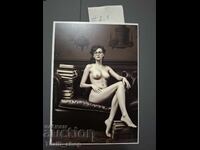 Пощенска картичка - Еротика - Нова