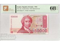 Croația Hrvatska 50000 Dinara 1993 Pick 26a Ref 2171 TQG 68