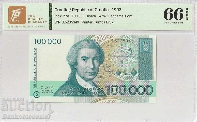 Croatia 100000 Dinara 1993 Pick 27a 66 EPQ Gem UNC